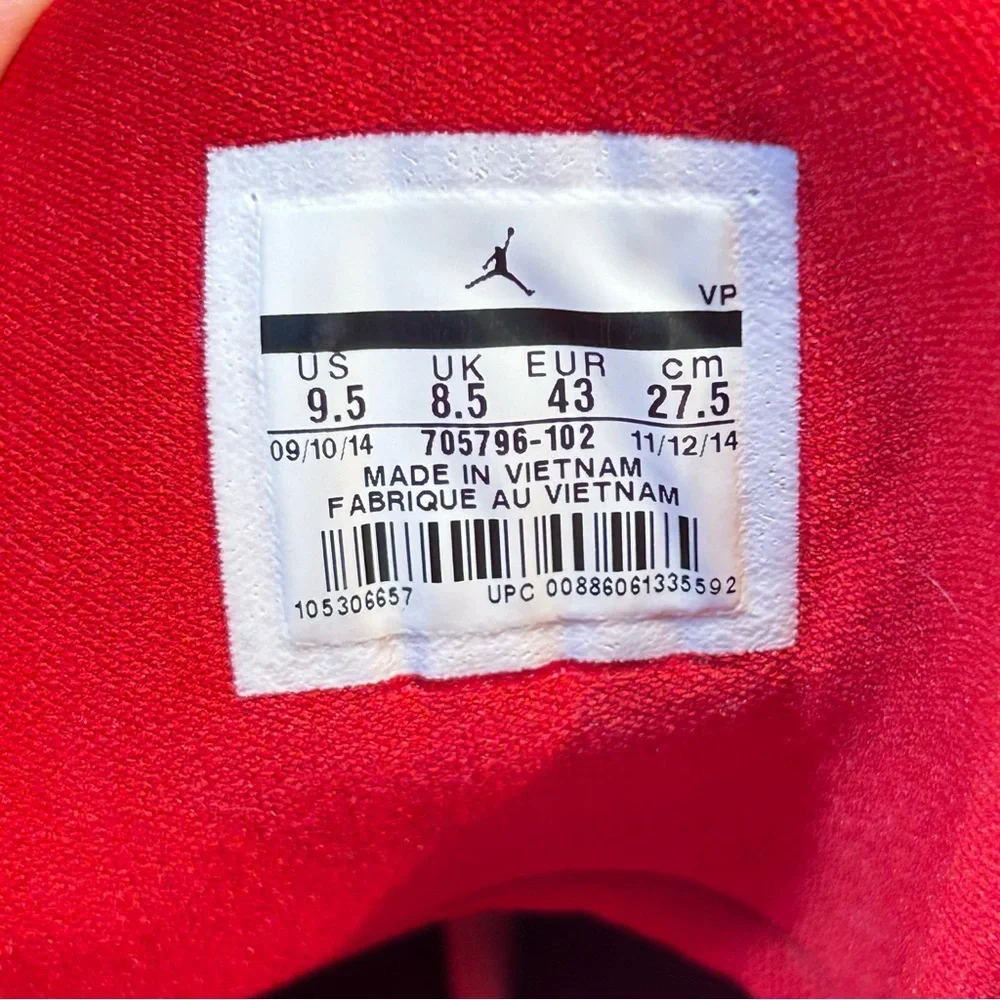 Jordan flight luminary